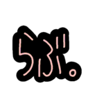 脱力文字たち。（個別スタンプ：30）