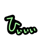 脱力文字たち。（個別スタンプ：34）