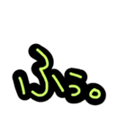 脱力文字たち。（個別スタンプ：35）