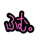 脱力文字たち。（個別スタンプ：40）