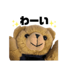 ともみのくま！（個別スタンプ：4）