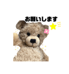 ともみのくま！（個別スタンプ：6）