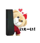 ともみのくま！（個別スタンプ：7）