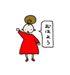 ノアの森の女の子1（個別スタンプ：1）