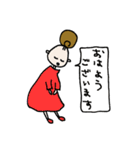 ノアの森の女の子1（個別スタンプ：2）