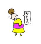 ノアの森の女の子1（個別スタンプ：5）