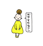 ノアの森の女の子1（個別スタンプ：6）