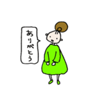 ノアの森の女の子1（個別スタンプ：9）