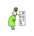 ノアの森の女の子1（個別スタンプ：10）