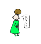 ノアの森の女の子1（個別スタンプ：13）