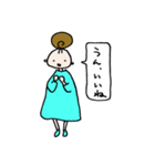 ノアの森の女の子1（個別スタンプ：18）