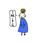 ノアの森の女の子1（個別スタンプ：22）