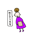 ノアの森の女の子1（個別スタンプ：26）