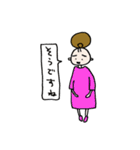 ノアの森の女の子1（個別スタンプ：30）