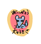 元気もりもり～！スタンプ（個別スタンプ：3）