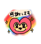 元気もりもり～！スタンプ（個別スタンプ：4）