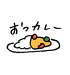 元気もりもり～！スタンプ（個別スタンプ：13）