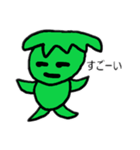 かっぱのあいづち（個別スタンプ：3）