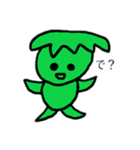 かっぱのあいづち（個別スタンプ：5）