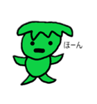 かっぱのあいづち（個別スタンプ：6）