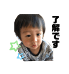 ゆいと敬語（個別スタンプ：6）
