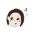 SH〜愉快な仲間たちNo.1〜（個別スタンプ：2）