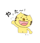 SH〜愉快な仲間たちNo.1〜（個別スタンプ：3）