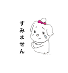 SH〜愉快な仲間たちNo.1〜（個別スタンプ：4）