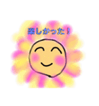 MUROすたんぷ（個別スタンプ：1）