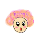 MUROすたんぷ（個別スタンプ：2）