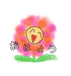 MUROすたんぷ（個別スタンプ：6）