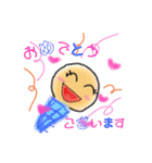 MUROすたんぷ（個別スタンプ：7）