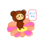 MUROすたんぷ（個別スタンプ：15）