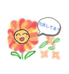MUROすたんぷ（個別スタンプ：19）