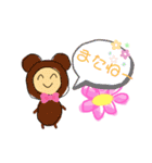 MUROすたんぷ（個別スタンプ：21）