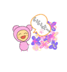 MUROすたんぷ（個別スタンプ：22）
