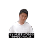 お待たせしました！ひこスタンプできたでー（個別スタンプ：2）
