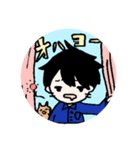 もちもちねこのすたんぷ2（個別スタンプ：1）