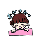 もちもちねこのすたんぷ2（個別スタンプ：2）