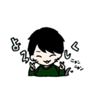 もちもちねこのすたんぷ2（個別スタンプ：3）