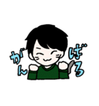 もちもちねこのすたんぷ2（個別スタンプ：5）