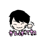 もちもちねこのすたんぷ2（個別スタンプ：6）