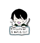 もちもちねこのすたんぷ2（個別スタンプ：14）