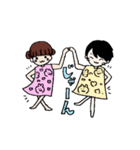 もちもちねこのすたんぷ2（個別スタンプ：21）