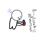 ゆうだいの顔くん（個別スタンプ：13）