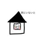 ゆうだいの顔くん（個別スタンプ：14）