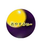 かわええ(≧∇≦)b（個別スタンプ：2）