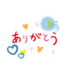 かわええ(≧∇≦)b（個別スタンプ：5）