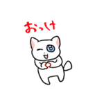 しんどい白猫（個別スタンプ：2）