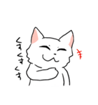 しんどい白猫（個別スタンプ：6）